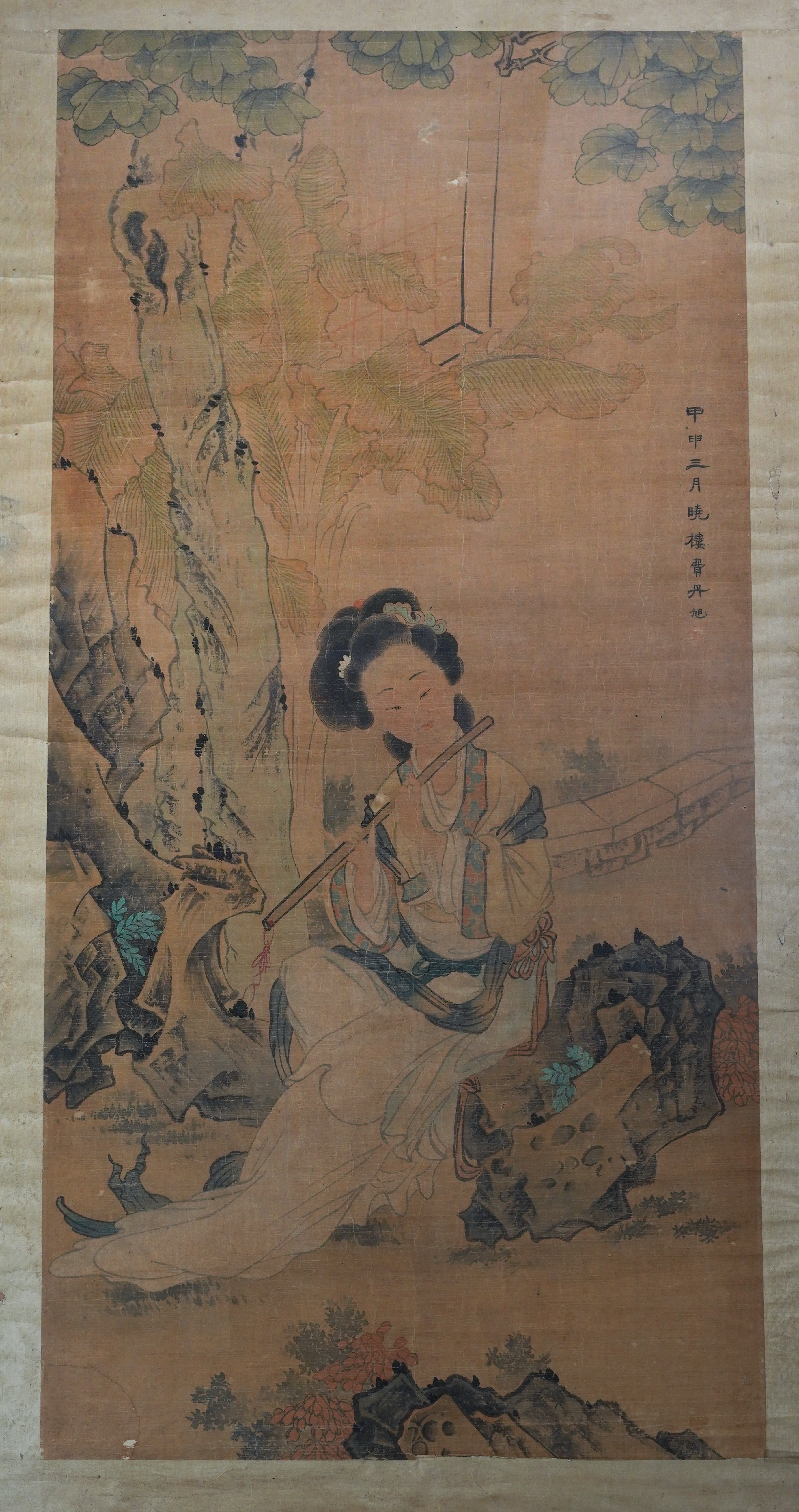 费丹旭画仕女图- 梧州市宝丰博物馆